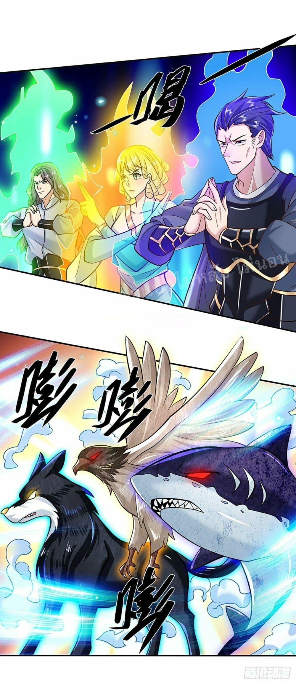 Manga-lc-com อ่านมังงะ อ่านการ์ตูน ออนไลน์ ฟรี Royal God of War, Rising Dragon ตอนที่ 1 2 3 4 5 6 7 8 9 10 11 12 13 14 ฟรี ไม่มีโฆษณา Manga-lc - อ่าน มังงะ อ่าน การ์ตูน ออนไลน์ อ่านมังงะ ฟรี