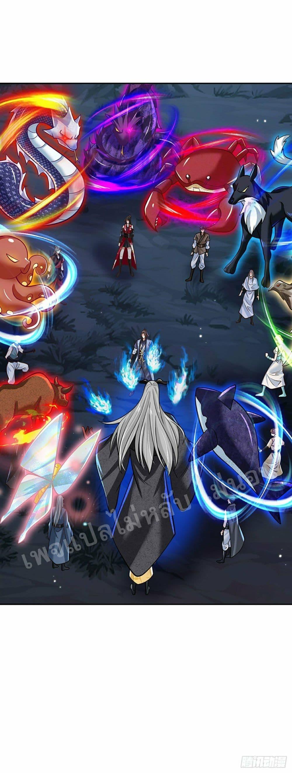 Manga-lc-com อ่านมังงะ อ่านการ์ตูน ออนไลน์ ฟรี Royal God of War, Rising Dragon ตอนที่ 1 2 3 4 5 6 7 8 9 10 11 12 13 14 ฟรี ไม่มีโฆษณา Manga-lc - อ่าน มังงะ อ่าน การ์ตูน ออนไลน์ อ่านมังงะ ฟรี