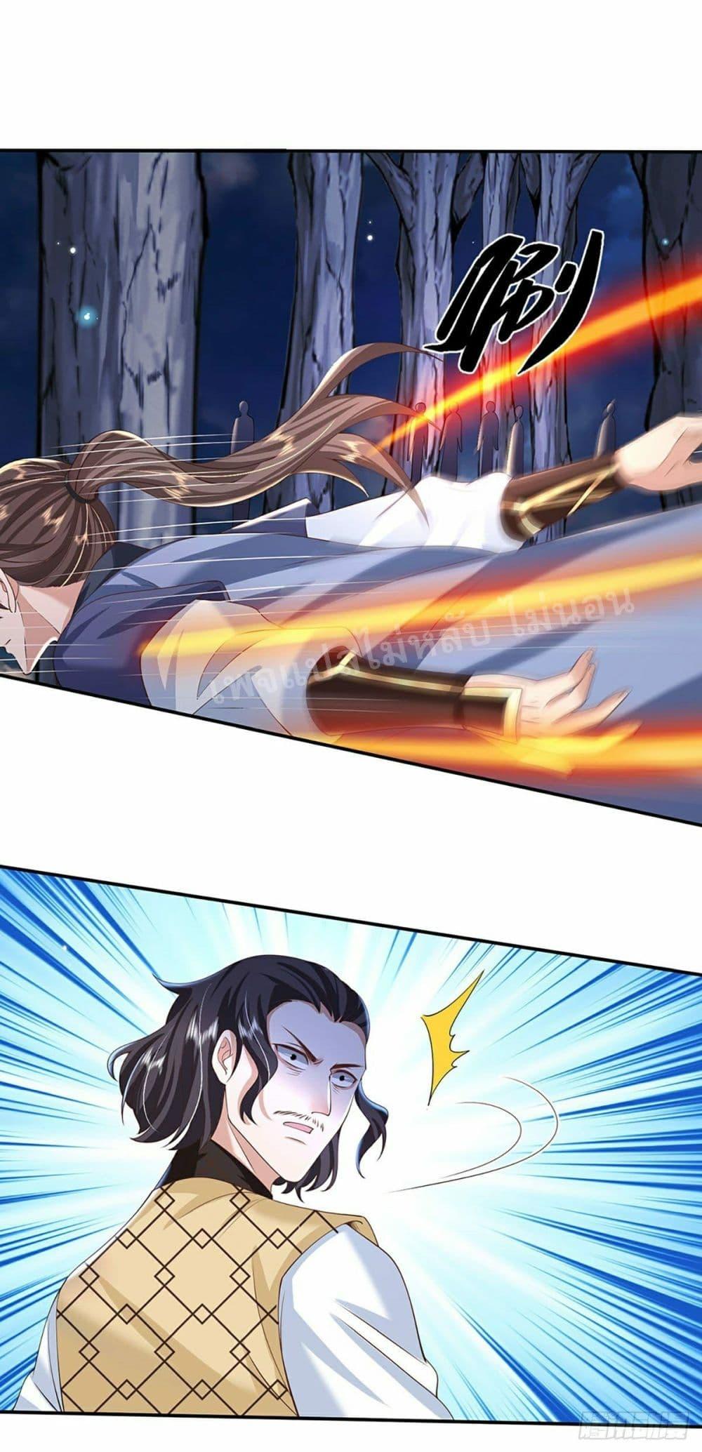 Manga-lc-com อ่านมังงะ อ่านการ์ตูน ออนไลน์ ฟรี Royal God of War, Rising Dragon ตอนที่ 1 2 3 4 5 6 7 8 9 10 11 12 13 14 ฟรี ไม่มีโฆษณา Manga-lc - อ่าน มังงะ อ่าน การ์ตูน ออนไลน์ อ่านมังงะ ฟรี