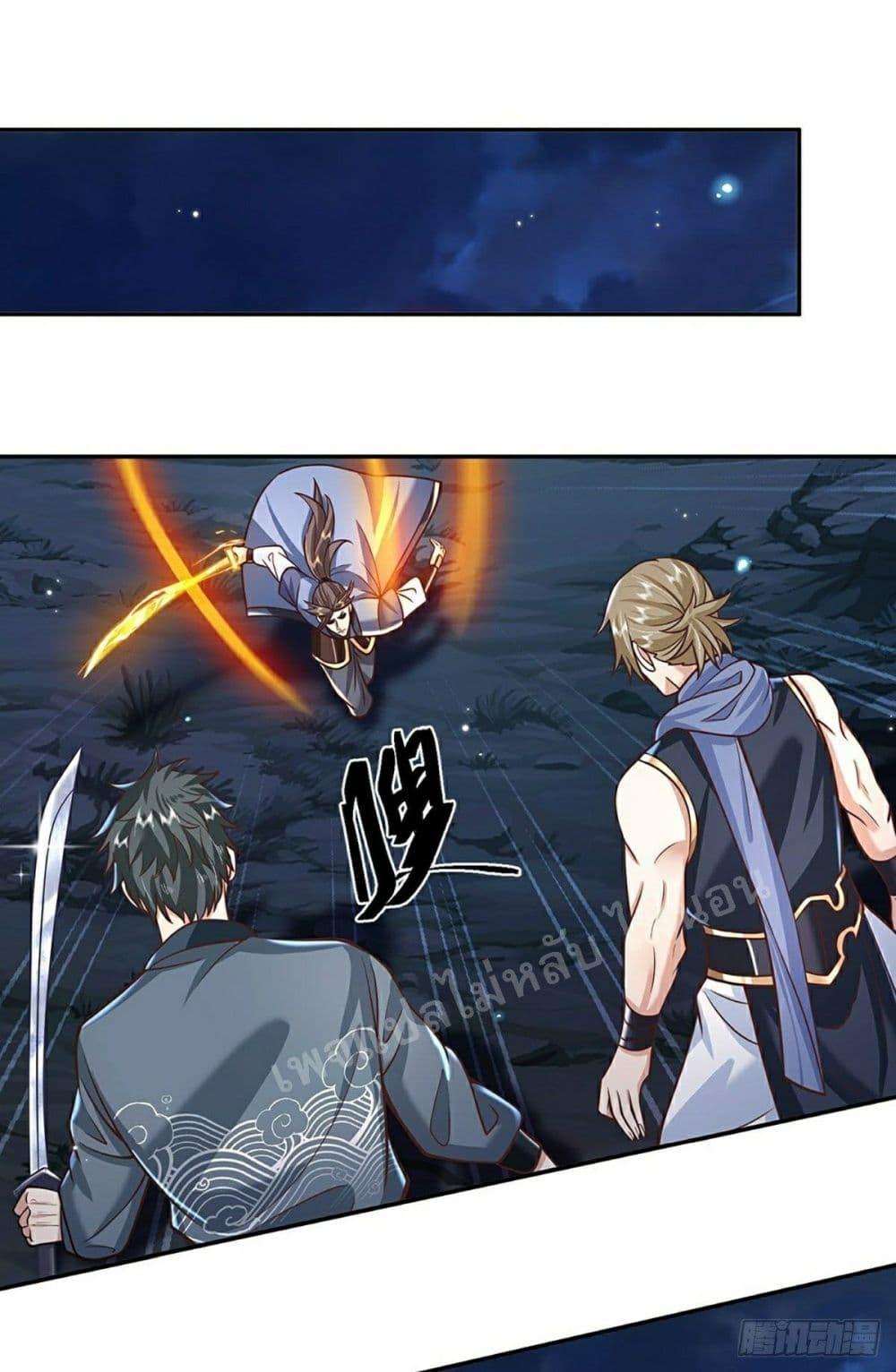 Manga-lc-com อ่านมังงะ อ่านการ์ตูน ออนไลน์ ฟรี Royal God of War, Rising Dragon ตอนที่ 1 2 3 4 5 6 7 8 9 10 11 12 13 14 ฟรี ไม่มีโฆษณา Manga-lc - อ่าน มังงะ อ่าน การ์ตูน ออนไลน์ อ่านมังงะ ฟรี