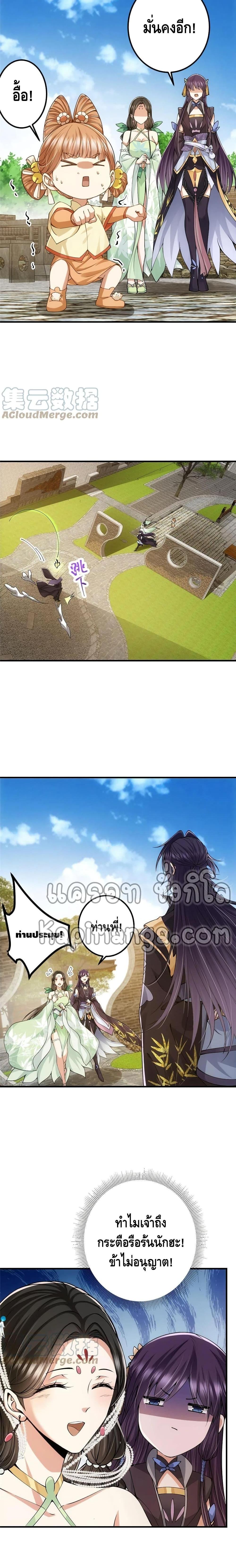 Manga-lc-com อ่านมังงะ อ่านการ์ตูน ออนไลน์ ฟรี Keep A Low Profile ตอนที่ 1 2 3 4 5 6 7 8 9 10 11 12 13 14 ฟรี ไม่มีโฆษณา Manga-lc - อ่าน มังงะ อ่าน การ์ตูน ออนไลน์ อ่านมังงะ ฟรี