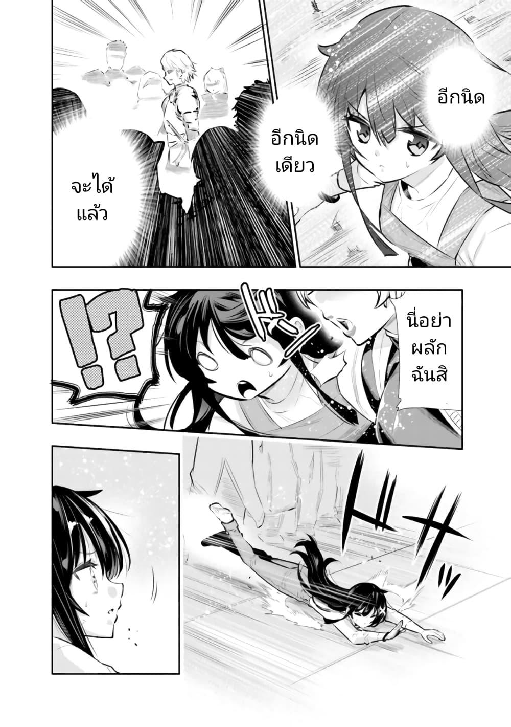 Manga-lc-com อ่านมังงะ อ่านการ์ตูน ออนไลน์ ฟรี Chikashitsu Dungeon Binbou Kyoudai wa Goraku o Motomete Saikyou e ตอนที่ 1 2 3 4 5 6 7 8 9 10 11 12 13 14 ฟรี ไม่มีโฆษณา Manga-lc - อ่าน มังงะ อ่าน การ์ตูน ออนไลน์ อ่านมังงะ ฟรี