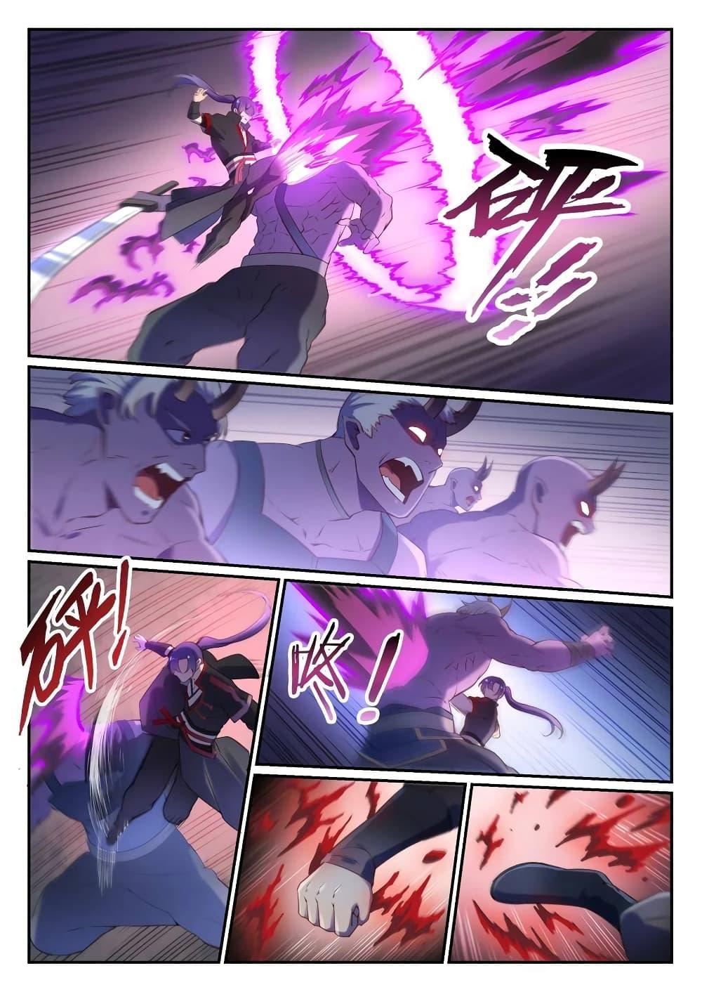 Manga-lc-com อ่านมังงะ อ่านการ์ตูน ออนไลน์ ฟรี Bailian Chengshen ตอนที่ 1 2 3 4 5 6 7 8 9 10 11 12 13 14 ฟรี ไม่มีโฆษณา Manga-lc - อ่าน มังงะ อ่าน การ์ตูน ออนไลน์ อ่านมังงะ ฟรี