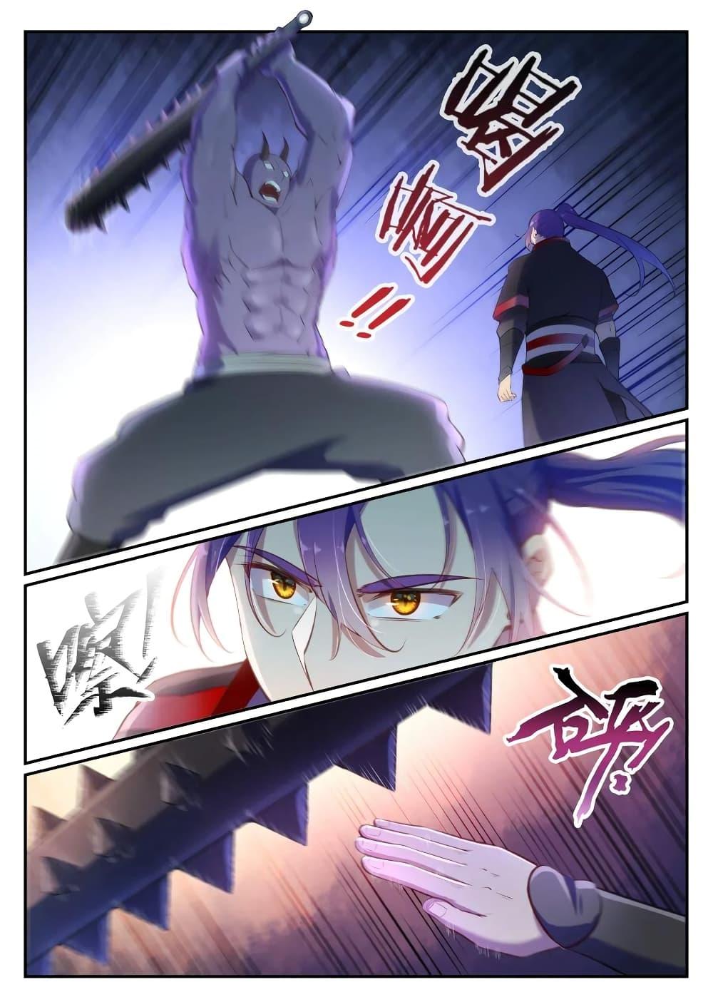 Manga-lc-com อ่านมังงะ อ่านการ์ตูน ออนไลน์ ฟรี Bailian Chengshen ตอนที่ 1 2 3 4 5 6 7 8 9 10 11 12 13 14 ฟรี ไม่มีโฆษณา Manga-lc - อ่าน มังงะ อ่าน การ์ตูน ออนไลน์ อ่านมังงะ ฟรี