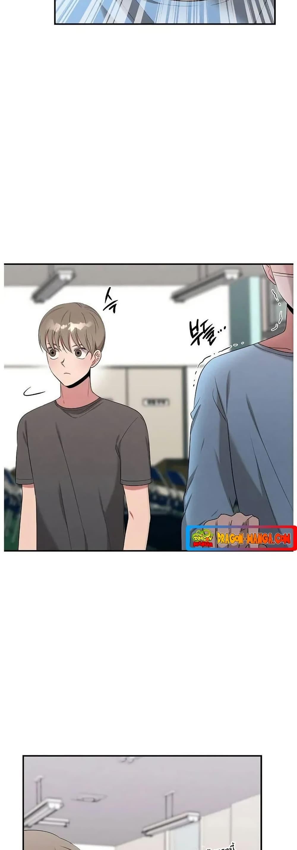 Manga-lc-com อ่านมังงะ อ่านการ์ตูน ออนไลน์ ฟรี Genius Doctor Lee Moo-jin ตอนที่ 1 2 3 4 5 6 7 8 9 10 11 12 13 14 ฟรี ไม่มีโฆษณา Manga-lc - อ่าน มังงะ อ่าน การ์ตูน ออนไลน์ อ่านมังงะ ฟรี