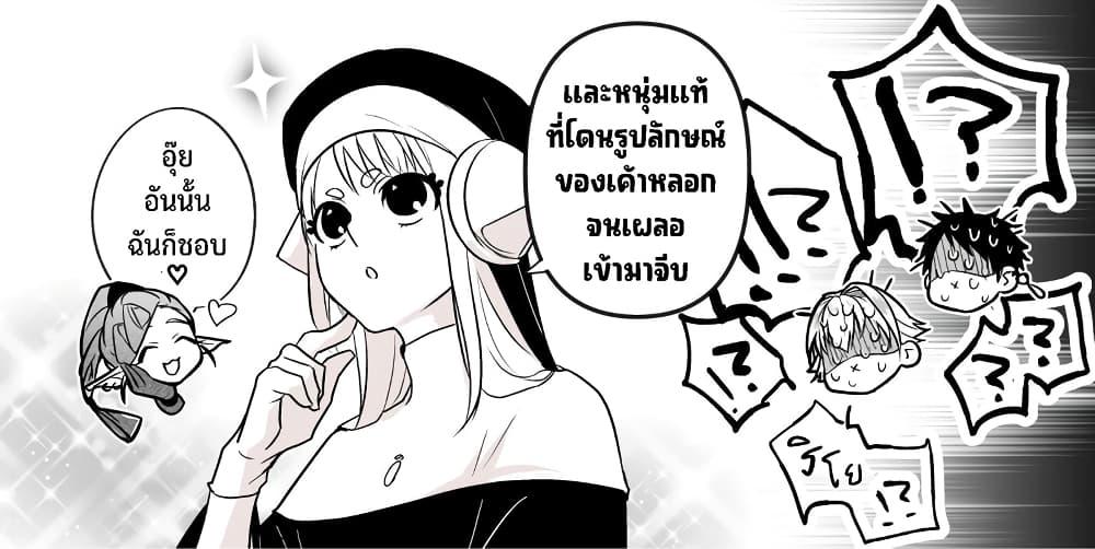 Manga-lc-com อ่านมังงะ อ่านการ์ตูน ออนไลน์ ฟรี Saikyou Yuusha PARTY ha Ai ga Shiritai ตอนที่ 1 2 3 4 5 6 7 8 9 10 11 12 13 14 ฟรี ไม่มีโฆษณา Manga-lc - อ่าน มังงะ อ่าน การ์ตูน ออนไลน์ อ่านมังงะ ฟรี