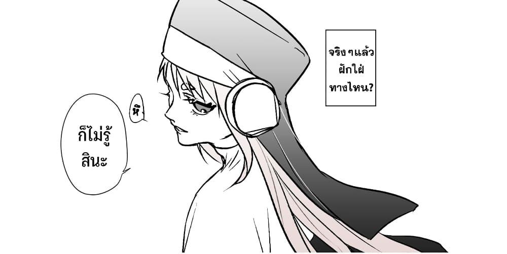 Manga-lc-com อ่านมังงะ อ่านการ์ตูน ออนไลน์ ฟรี Saikyou Yuusha PARTY ha Ai ga Shiritai ตอนที่ 1 2 3 4 5 6 7 8 9 10 11 12 13 14 ฟรี ไม่มีโฆษณา Manga-lc - อ่าน มังงะ อ่าน การ์ตูน ออนไลน์ อ่านมังงะ ฟรี