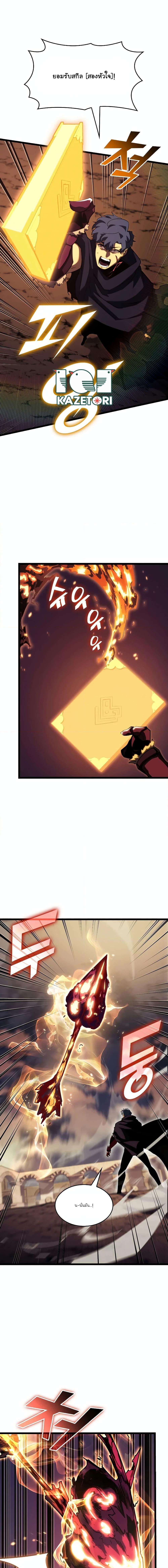 Manga-lc-com อ่านมังงะ อ่านการ์ตูน ออนไลน์ ฟรี Return of the SSS-Class Ranker ตอนที่ 1 2 3 4 5 6 7 8 9 10 11 12 13 14 ฟรี ไม่มีโฆษณา Manga-lc - อ่าน มังงะ อ่าน การ์ตูน ออนไลน์ อ่านมังงะ ฟรี