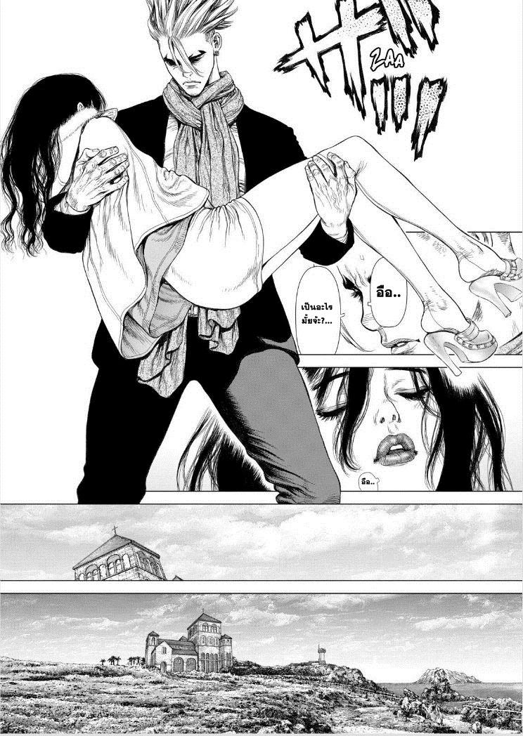 Manga-lc-com อ่านมังงะ อ่านการ์ตูน ออนไลน์ ฟรี Sun-Ken Rock ตอนที่ 1 2 3 4 5 6 7 8 9 10 11 12 13 14 ฟรี ไม่มีโฆษณา Manga-lc - อ่าน มังงะ อ่าน การ์ตูน ออนไลน์ อ่านมังงะ ฟรี