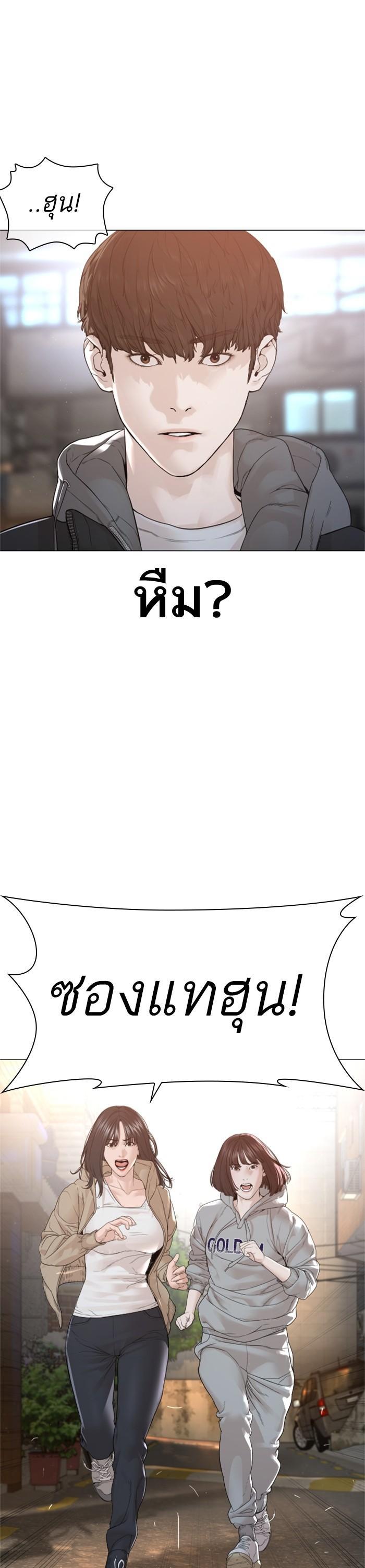 Manga-lc-com อ่านมังงะ อ่านการ์ตูน ออนไลน์ ฟรี How to Fight ตอนที่ 1 2 3 4 5 6 7 8 9 10 11 12 13 14 ฟรี ไม่มีโฆษณา Manga-lc - อ่าน มังงะ อ่าน การ์ตูน ออนไลน์ อ่านมังงะ ฟรี