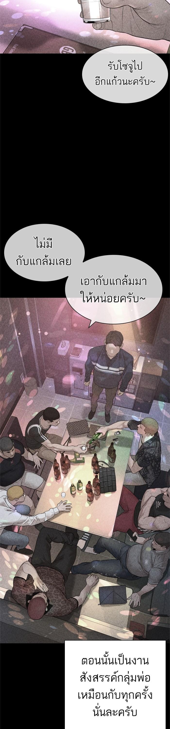 Manga-lc-com อ่านมังงะ อ่านการ์ตูน ออนไลน์ ฟรี How to Fight ตอนที่ 1 2 3 4 5 6 7 8 9 10 11 12 13 14 ฟรี ไม่มีโฆษณา Manga-lc - อ่าน มังงะ อ่าน การ์ตูน ออนไลน์ อ่านมังงะ ฟรี