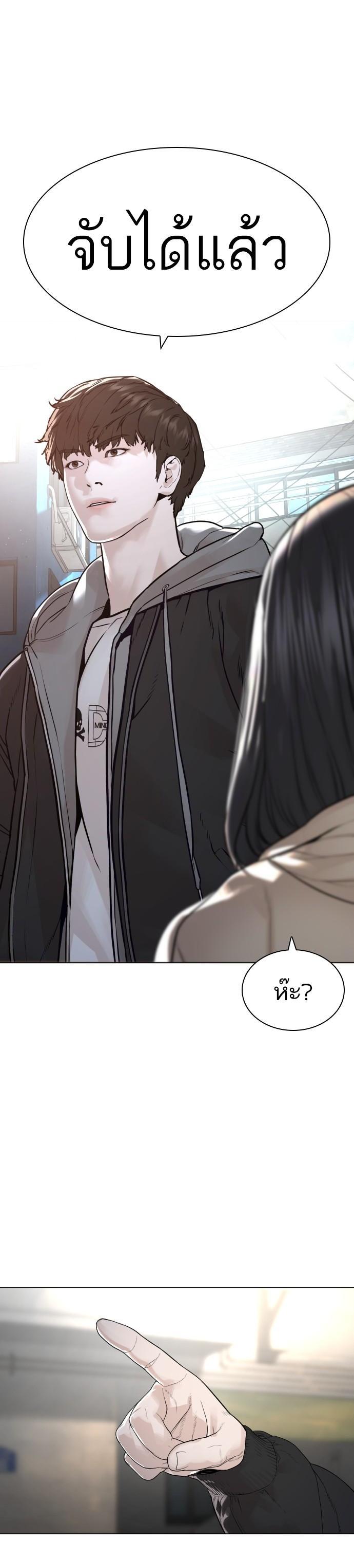 Manga-lc-com อ่านมังงะ อ่านการ์ตูน ออนไลน์ ฟรี How to Fight ตอนที่ 1 2 3 4 5 6 7 8 9 10 11 12 13 14 ฟรี ไม่มีโฆษณา Manga-lc - อ่าน มังงะ อ่าน การ์ตูน ออนไลน์ อ่านมังงะ ฟรี