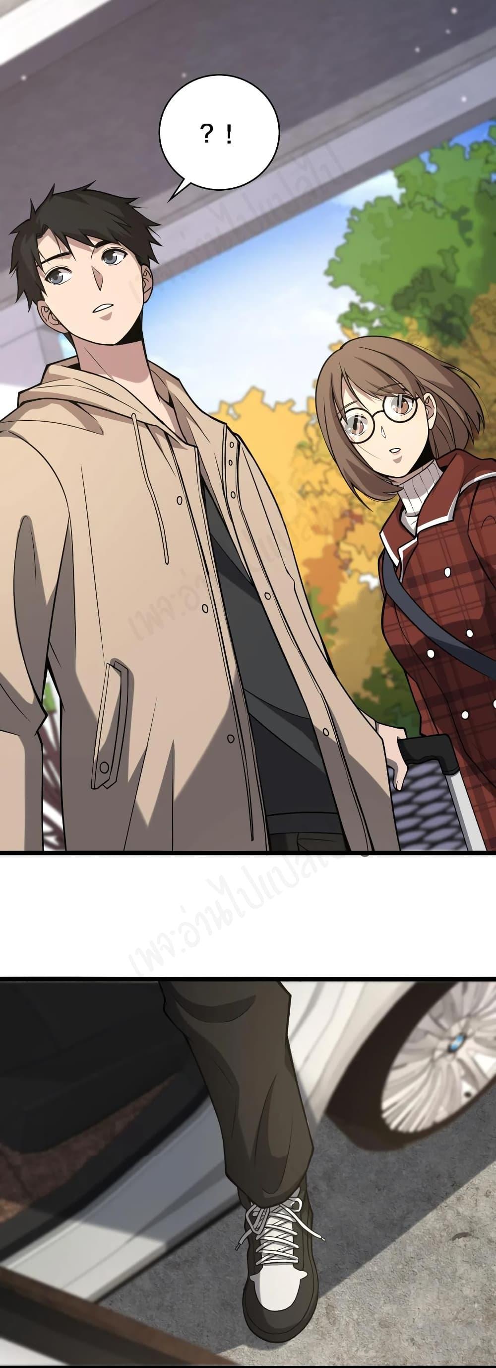 Manga-lc-com อ่านมังงะ อ่านการ์ตูน ออนไลน์ ฟรี Dr.Lingran’s Ultimate System ตอนที่ 1 2 3 4 5 6 7 8 9 10 11 12 13 14 ฟรี ไม่มีโฆษณา Manga-lc - อ่าน มังงะ อ่าน การ์ตูน ออนไลน์ อ่านมังงะ ฟรี