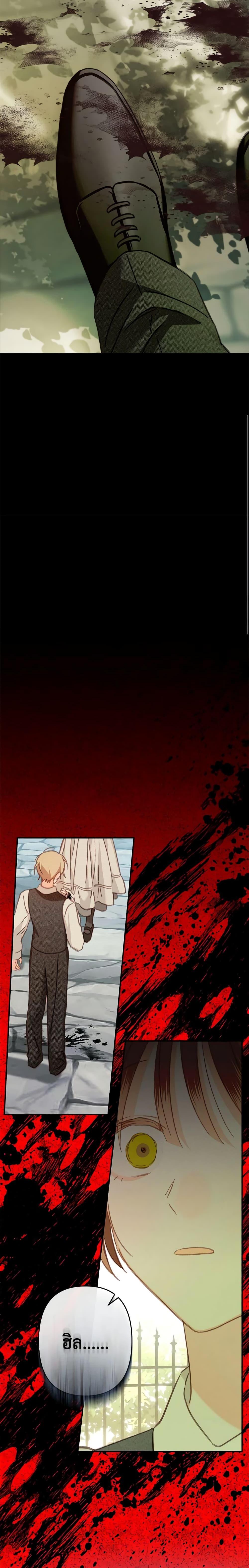 Manga-lc-com อ่านมังงะ อ่านการ์ตูน ออนไลน์ ฟรี How to Survive as a Maid in a Horror Game ตอนที่ 1 2 3 4 5 6 7 8 9 10 11 12 13 14 ฟรี ไม่มีโฆษณา Manga-lc - อ่าน มังงะ อ่าน การ์ตูน ออนไลน์ อ่านมังงะ ฟรี