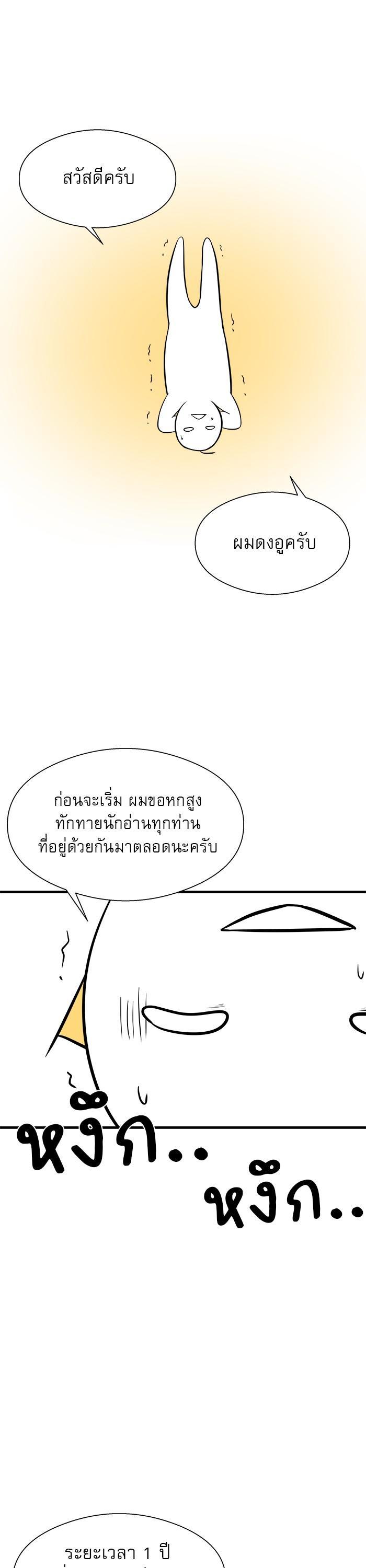 Manga-lc-com อ่านมังงะ อ่านการ์ตูน ออนไลน์ ฟรี Surviving As a Fish ตอนที่ 1 2 3 4 5 6 7 8 9 10 11 12 13 14 ฟรี ไม่มีโฆษณา Manga-lc - อ่าน มังงะ อ่าน การ์ตูน ออนไลน์ อ่านมังงะ ฟรี