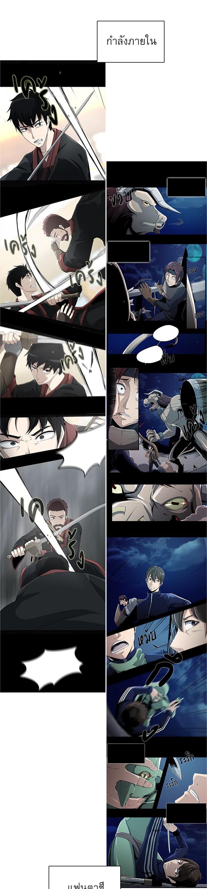 Manga-lc-com อ่านมังงะ อ่านการ์ตูน ออนไลน์ ฟรี Surviving As a Fish ตอนที่ 1 2 3 4 5 6 7 8 9 10 11 12 13 14 ฟรี ไม่มีโฆษณา Manga-lc - อ่าน มังงะ อ่าน การ์ตูน ออนไลน์ อ่านมังงะ ฟรี