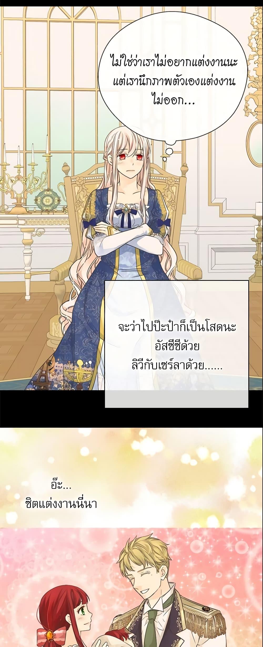 Manga-lc-com อ่านมังงะ อ่านการ์ตูน ออนไลน์ ฟรี Daughter of the Emperor ตอนที่ 1 2 3 4 5 6 7 8 9 10 11 12 13 14 ฟรี ไม่มีโฆษณา Manga-lc - อ่าน มังงะ อ่าน การ์ตูน ออนไลน์ อ่านมังงะ ฟรี
