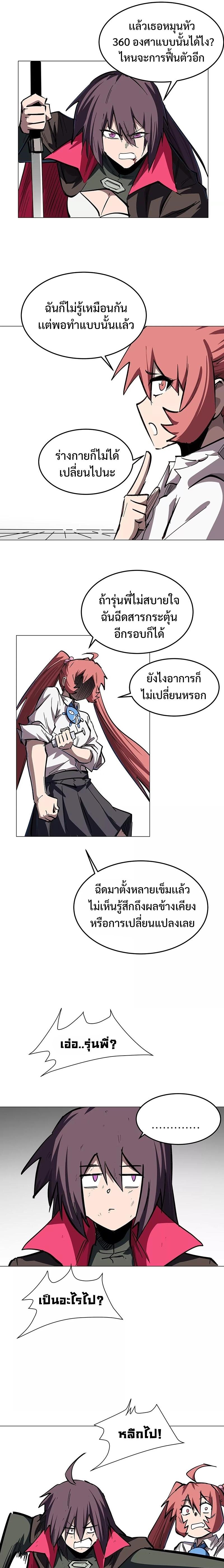 Manga-lc-com อ่านมังงะ อ่านการ์ตูน ออนไลน์ ฟรี Mr.Zombie ตอนที่ 1 2 3 4 5 6 7 8 9 10 11 12 13 14 ฟรี ไม่มีโฆษณา Manga-lc - อ่าน มังงะ อ่าน การ์ตูน ออนไลน์ อ่านมังงะ ฟรี