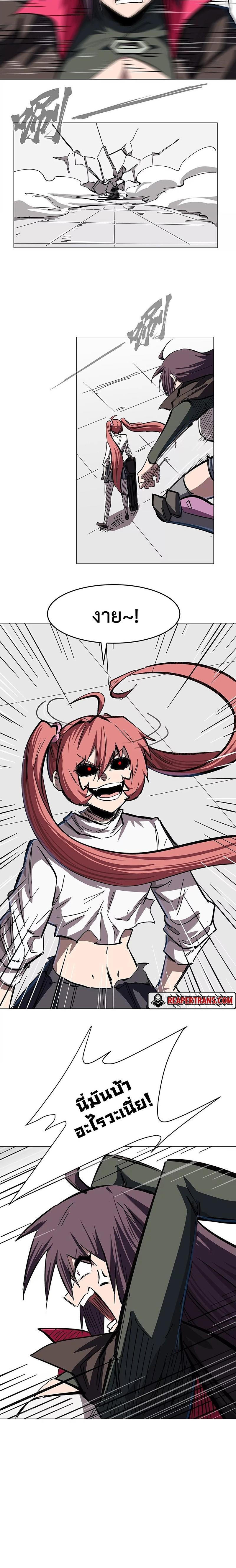 Manga-lc-com อ่านมังงะ อ่านการ์ตูน ออนไลน์ ฟรี Mr.Zombie ตอนที่ 1 2 3 4 5 6 7 8 9 10 11 12 13 14 ฟรี ไม่มีโฆษณา Manga-lc - อ่าน มังงะ อ่าน การ์ตูน ออนไลน์ อ่านมังงะ ฟรี