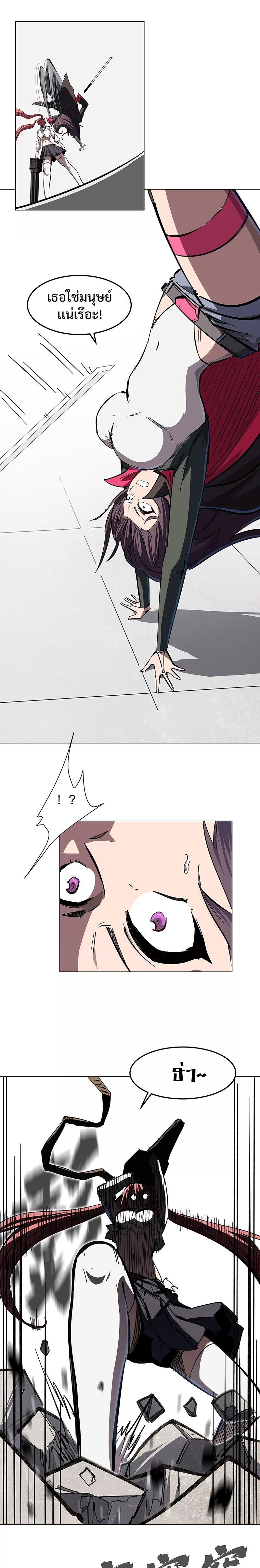 Manga-lc-com อ่านมังงะ อ่านการ์ตูน ออนไลน์ ฟรี Mr.Zombie ตอนที่ 1 2 3 4 5 6 7 8 9 10 11 12 13 14 ฟรี ไม่มีโฆษณา Manga-lc - อ่าน มังงะ อ่าน การ์ตูน ออนไลน์ อ่านมังงะ ฟรี