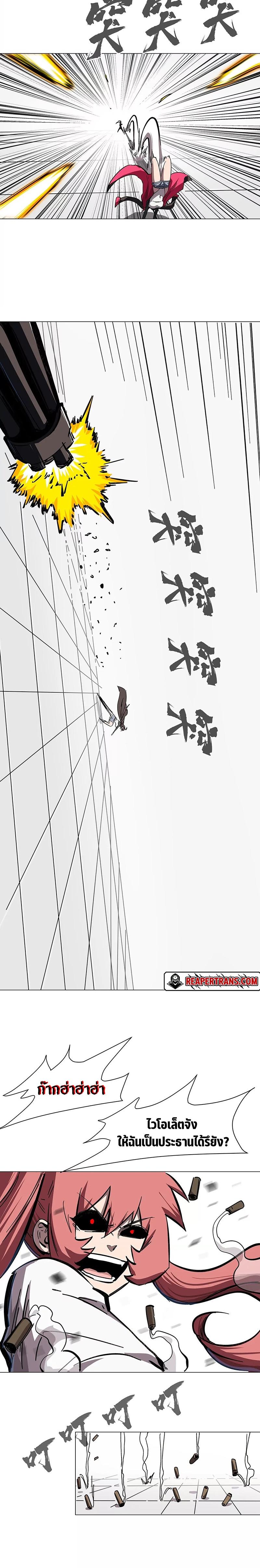 Manga-lc-com อ่านมังงะ อ่านการ์ตูน ออนไลน์ ฟรี Mr.Zombie ตอนที่ 1 2 3 4 5 6 7 8 9 10 11 12 13 14 ฟรี ไม่มีโฆษณา Manga-lc - อ่าน มังงะ อ่าน การ์ตูน ออนไลน์ อ่านมังงะ ฟรี