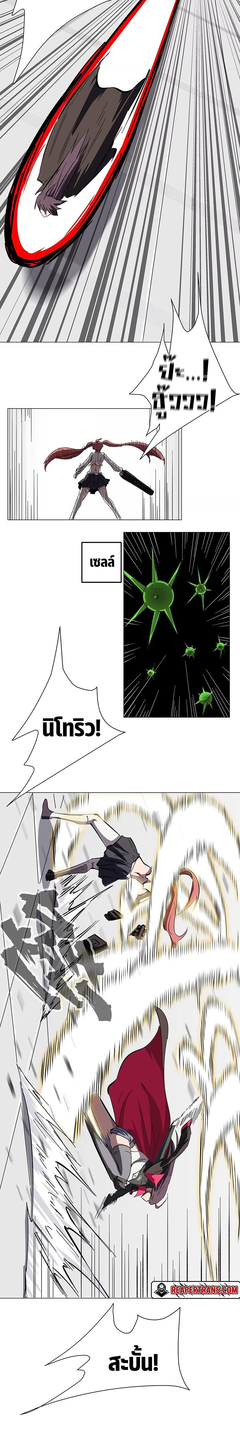 Manga-lc-com อ่านมังงะ อ่านการ์ตูน ออนไลน์ ฟรี Mr.Zombie ตอนที่ 1 2 3 4 5 6 7 8 9 10 11 12 13 14 ฟรี ไม่มีโฆษณา Manga-lc - อ่าน มังงะ อ่าน การ์ตูน ออนไลน์ อ่านมังงะ ฟรี