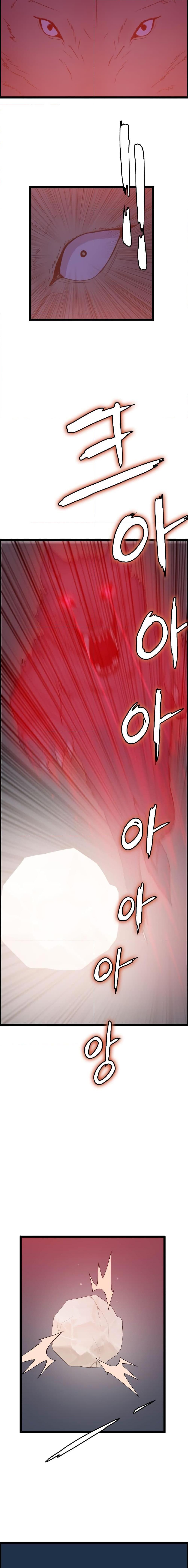 Manga-lc-com อ่านมังงะ อ่านการ์ตูน ออนไลน์ ฟรี I Picked a Mobile From Another World ตอนที่ 1 2 3 4 5 6 7 8 9 10 11 12 13 14 ฟรี ไม่มีโฆษณา Manga-lc - อ่าน มังงะ อ่าน การ์ตูน ออนไลน์ อ่านมังงะ ฟรี