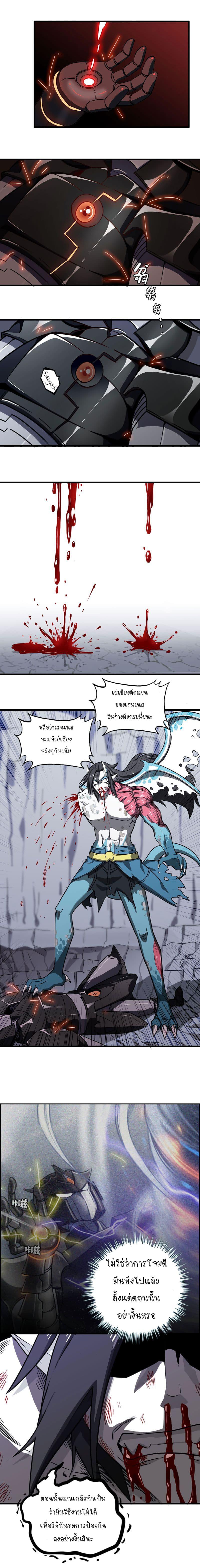 Manga-lc-com อ่านมังงะ อ่านการ์ตูน ออนไลน์ ฟรี My Wife is a Demon Queen ตอนที่ 1 2 3 4 5 6 7 8 9 10 11 12 13 14 ฟรี ไม่มีโฆษณา Manga-lc - อ่าน มังงะ อ่าน การ์ตูน ออนไลน์ อ่านมังงะ ฟรี