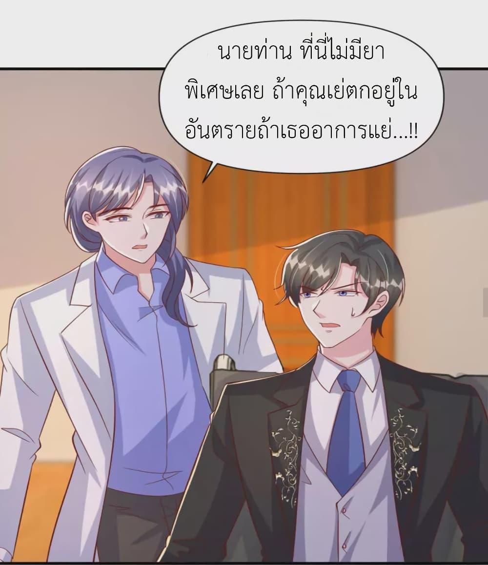 Manga-lc-com อ่านมังงะ อ่านการ์ตูน ออนไลน์ ฟรี The Big Guy calls me Little Ancestor ตอนที่ 1 2 3 4 5 6 7 8 9 10 11 12 13 14 ฟรี ไม่มีโฆษณา Manga-lc - อ่าน มังงะ อ่าน การ์ตูน ออนไลน์ อ่านมังงะ ฟรี