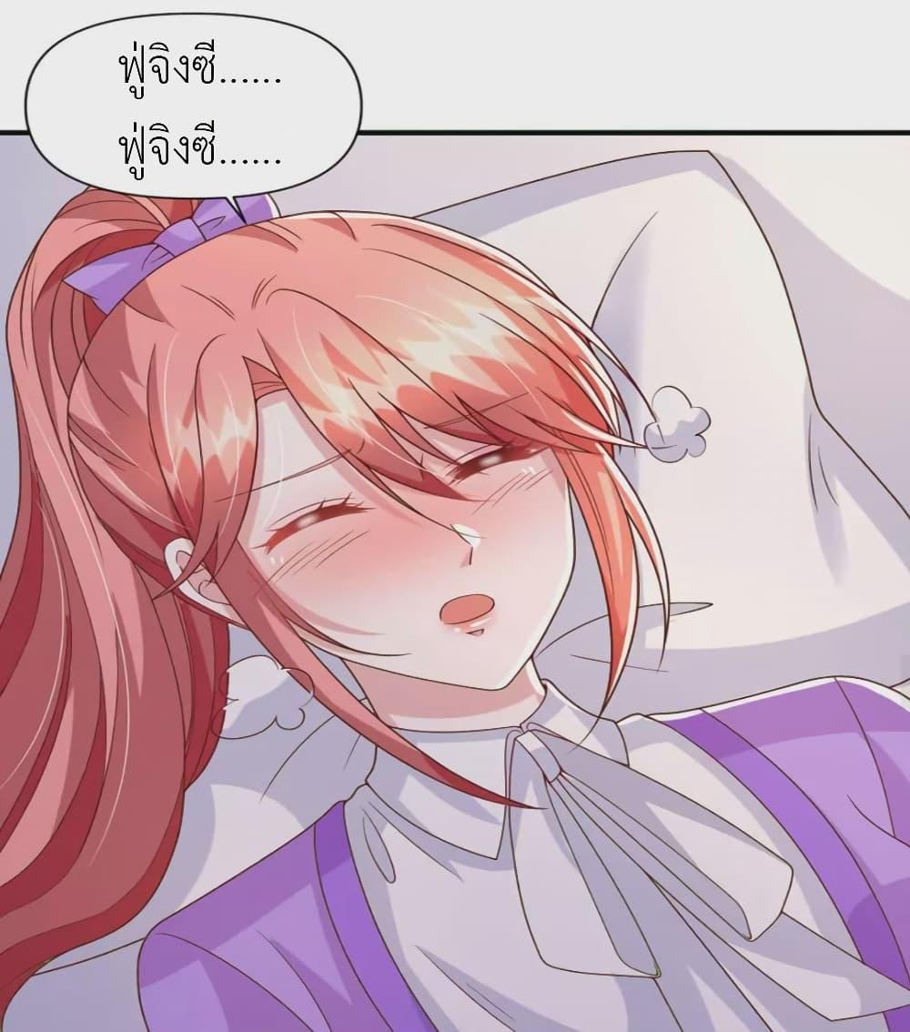 Manga-lc-com อ่านมังงะ อ่านการ์ตูน ออนไลน์ ฟรี The Big Guy calls me Little Ancestor ตอนที่ 1 2 3 4 5 6 7 8 9 10 11 12 13 14 ฟรี ไม่มีโฆษณา Manga-lc - อ่าน มังงะ อ่าน การ์ตูน ออนไลน์ อ่านมังงะ ฟรี