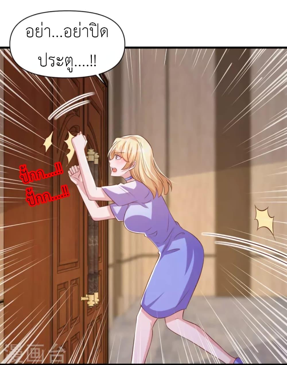 Manga-lc-com อ่านมังงะ อ่านการ์ตูน ออนไลน์ ฟรี The Big Guy calls me Little Ancestor ตอนที่ 1 2 3 4 5 6 7 8 9 10 11 12 13 14 ฟรี ไม่มีโฆษณา Manga-lc - อ่าน มังงะ อ่าน การ์ตูน ออนไลน์ อ่านมังงะ ฟรี