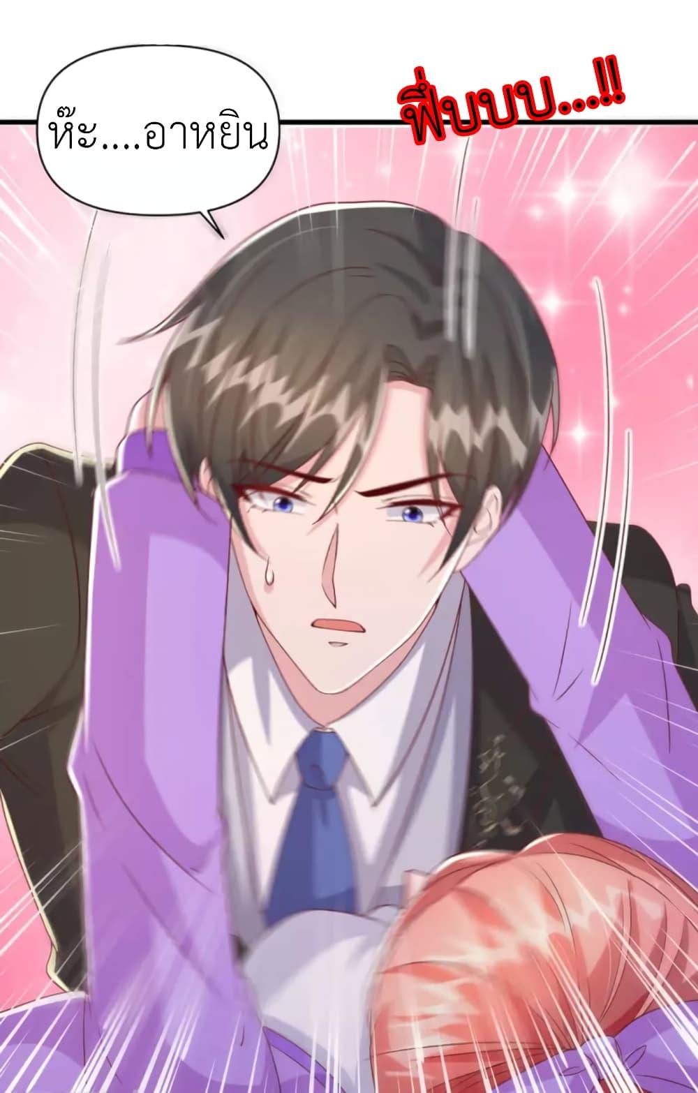 Manga-lc-com อ่านมังงะ อ่านการ์ตูน ออนไลน์ ฟรี The Big Guy calls me Little Ancestor ตอนที่ 1 2 3 4 5 6 7 8 9 10 11 12 13 14 ฟรี ไม่มีโฆษณา Manga-lc - อ่าน มังงะ อ่าน การ์ตูน ออนไลน์ อ่านมังงะ ฟรี