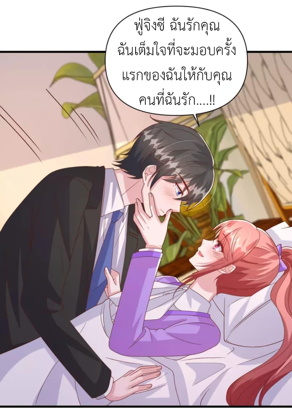 Manga-lc-com อ่านมังงะ อ่านการ์ตูน ออนไลน์ ฟรี The Big Guy calls me Little Ancestor ตอนที่ 1 2 3 4 5 6 7 8 9 10 11 12 13 14 ฟรี ไม่มีโฆษณา Manga-lc - อ่าน มังงะ อ่าน การ์ตูน ออนไลน์ อ่านมังงะ ฟรี