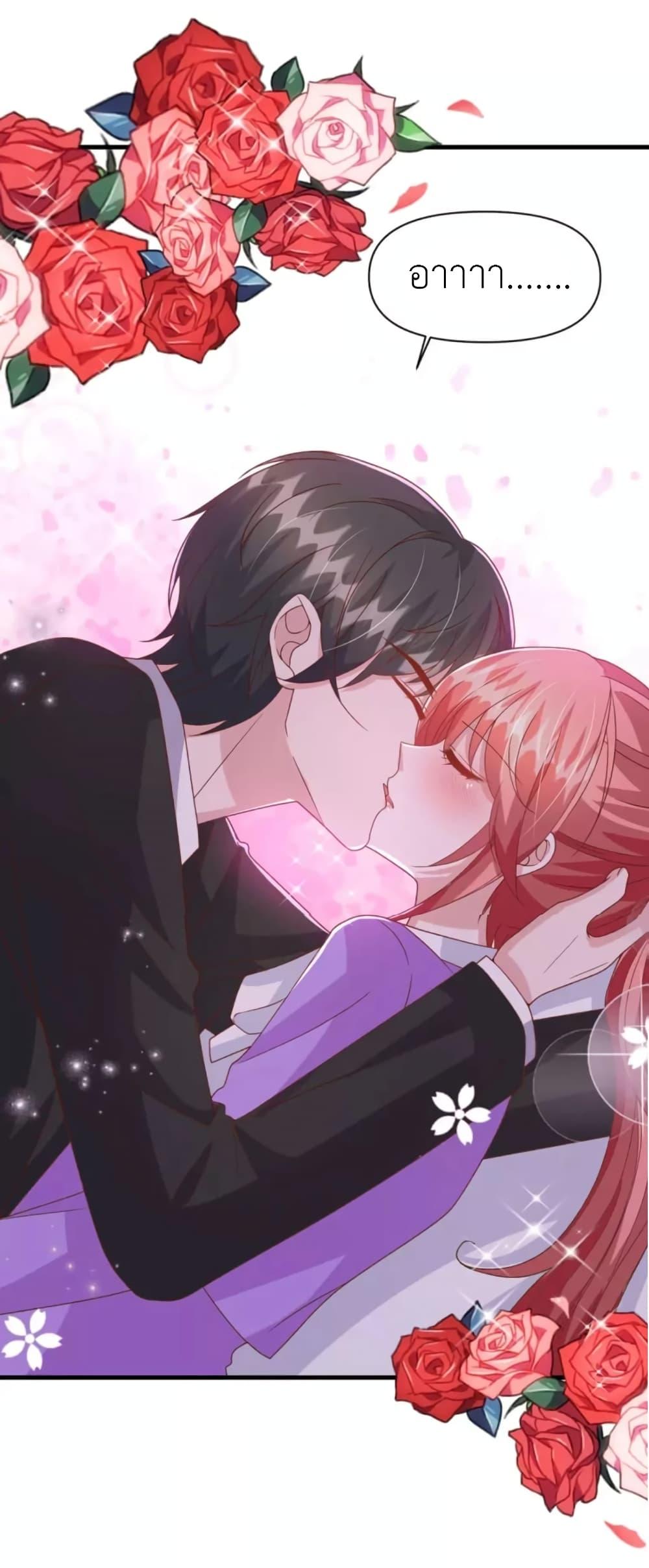 Manga-lc-com อ่านมังงะ อ่านการ์ตูน ออนไลน์ ฟรี The Big Guy calls me Little Ancestor ตอนที่ 1 2 3 4 5 6 7 8 9 10 11 12 13 14 ฟรี ไม่มีโฆษณา Manga-lc - อ่าน มังงะ อ่าน การ์ตูน ออนไลน์ อ่านมังงะ ฟรี