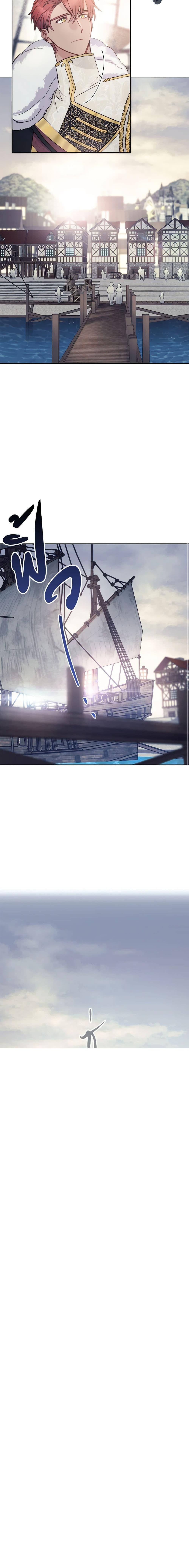 Manga-lc-com อ่านมังงะ อ่านการ์ตูน ออนไลน์ ฟรี 50 Tea Recipes from the Duchess ตอนที่ 1 2 3 4 5 6 7 8 9 10 11 12 13 14 ฟรี ไม่มีโฆษณา Manga-lc - อ่าน มังงะ อ่าน การ์ตูน ออนไลน์ อ่านมังงะ ฟรี