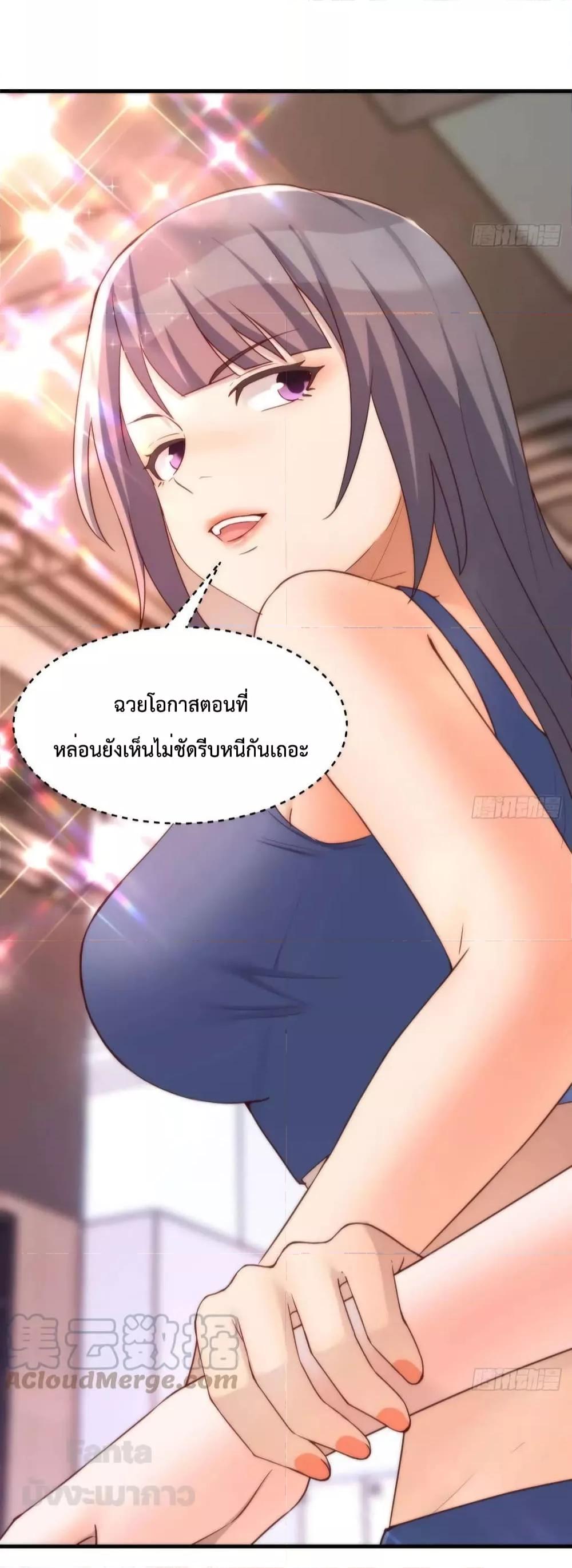 Manga-lc-com อ่านมังงะ อ่านการ์ตูน ออนไลน์ ฟรี My Twin Girlfriends Loves Me So Much – อยู่ดีๆก็มีแฟนเป็นแฝดสาวซะงั้น ตอนที่ 1 2 3 4 5 6 7 8 9 10 11 12 13 14 ฟรี ไม่มีโฆษณา Manga-lc - อ่าน มังงะ อ่าน การ์ตูน ออนไลน์ อ่านมังงะ ฟรี