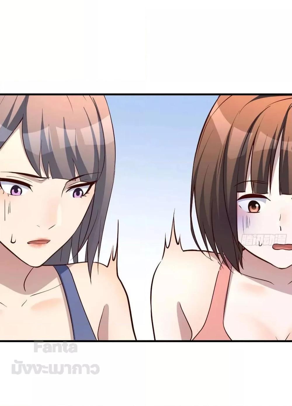 Manga-lc-com อ่านมังงะ อ่านการ์ตูน ออนไลน์ ฟรี My Twin Girlfriends Loves Me So Much – อยู่ดีๆก็มีแฟนเป็นแฝดสาวซะงั้น ตอนที่ 1 2 3 4 5 6 7 8 9 10 11 12 13 14 ฟรี ไม่มีโฆษณา Manga-lc - อ่าน มังงะ อ่าน การ์ตูน ออนไลน์ อ่านมังงะ ฟรี