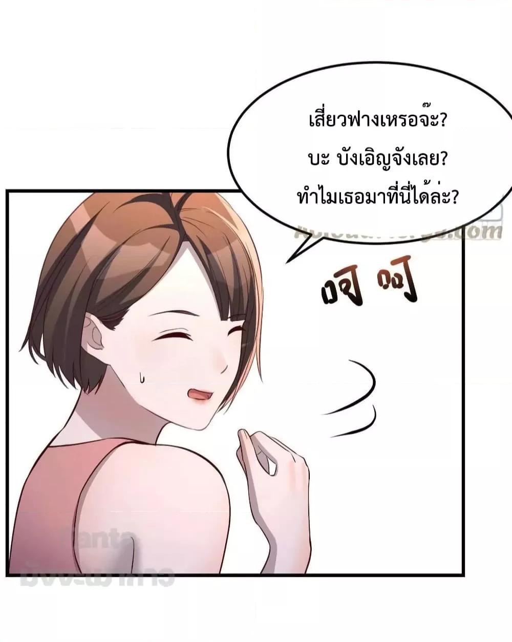 Manga-lc-com อ่านมังงะ อ่านการ์ตูน ออนไลน์ ฟรี My Twin Girlfriends Loves Me So Much – อยู่ดีๆก็มีแฟนเป็นแฝดสาวซะงั้น ตอนที่ 1 2 3 4 5 6 7 8 9 10 11 12 13 14 ฟรี ไม่มีโฆษณา Manga-lc - อ่าน มังงะ อ่าน การ์ตูน ออนไลน์ อ่านมังงะ ฟรี