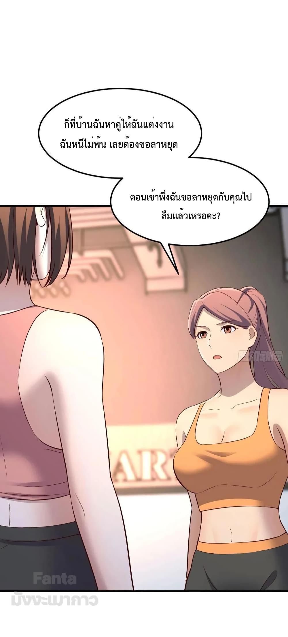 Manga-lc-com อ่านมังงะ อ่านการ์ตูน ออนไลน์ ฟรี My Twin Girlfriends Loves Me So Much – อยู่ดีๆก็มีแฟนเป็นแฝดสาวซะงั้น ตอนที่ 1 2 3 4 5 6 7 8 9 10 11 12 13 14 ฟรี ไม่มีโฆษณา Manga-lc - อ่าน มังงะ อ่าน การ์ตูน ออนไลน์ อ่านมังงะ ฟรี