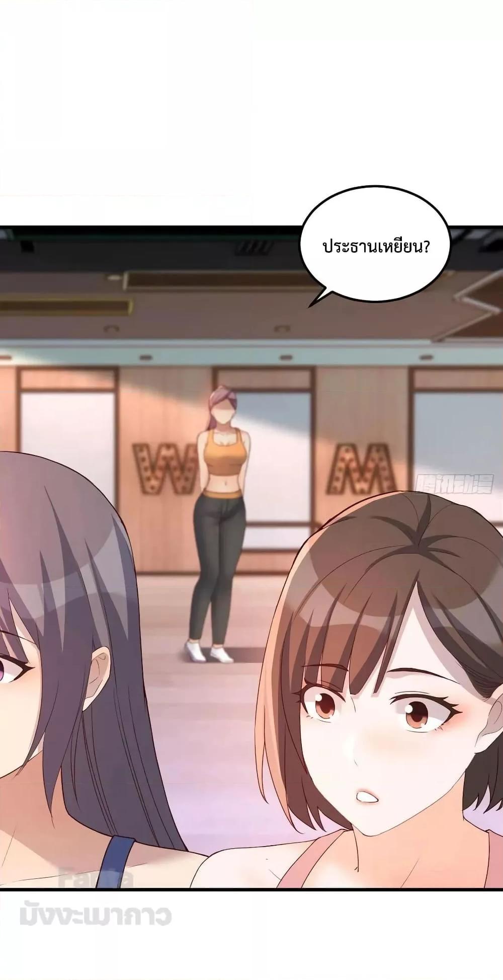 Manga-lc-com อ่านมังงะ อ่านการ์ตูน ออนไลน์ ฟรี My Twin Girlfriends Loves Me So Much – อยู่ดีๆก็มีแฟนเป็นแฝดสาวซะงั้น ตอนที่ 1 2 3 4 5 6 7 8 9 10 11 12 13 14 ฟรี ไม่มีโฆษณา Manga-lc - อ่าน มังงะ อ่าน การ์ตูน ออนไลน์ อ่านมังงะ ฟรี