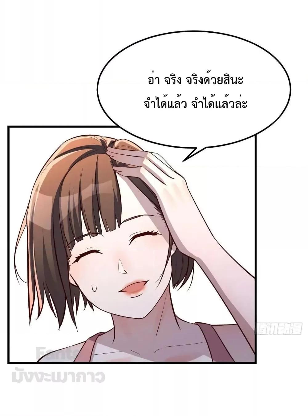 Manga-lc-com อ่านมังงะ อ่านการ์ตูน ออนไลน์ ฟรี My Twin Girlfriends Loves Me So Much – อยู่ดีๆก็มีแฟนเป็นแฝดสาวซะงั้น ตอนที่ 1 2 3 4 5 6 7 8 9 10 11 12 13 14 ฟรี ไม่มีโฆษณา Manga-lc - อ่าน มังงะ อ่าน การ์ตูน ออนไลน์ อ่านมังงะ ฟรี