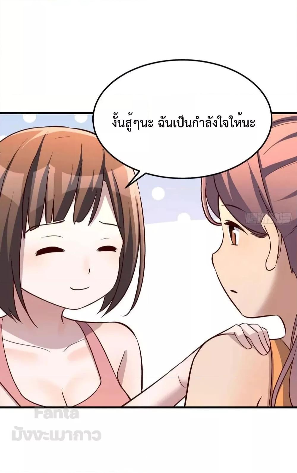 Manga-lc-com อ่านมังงะ อ่านการ์ตูน ออนไลน์ ฟรี My Twin Girlfriends Loves Me So Much – อยู่ดีๆก็มีแฟนเป็นแฝดสาวซะงั้น ตอนที่ 1 2 3 4 5 6 7 8 9 10 11 12 13 14 ฟรี ไม่มีโฆษณา Manga-lc - อ่าน มังงะ อ่าน การ์ตูน ออนไลน์ อ่านมังงะ ฟรี