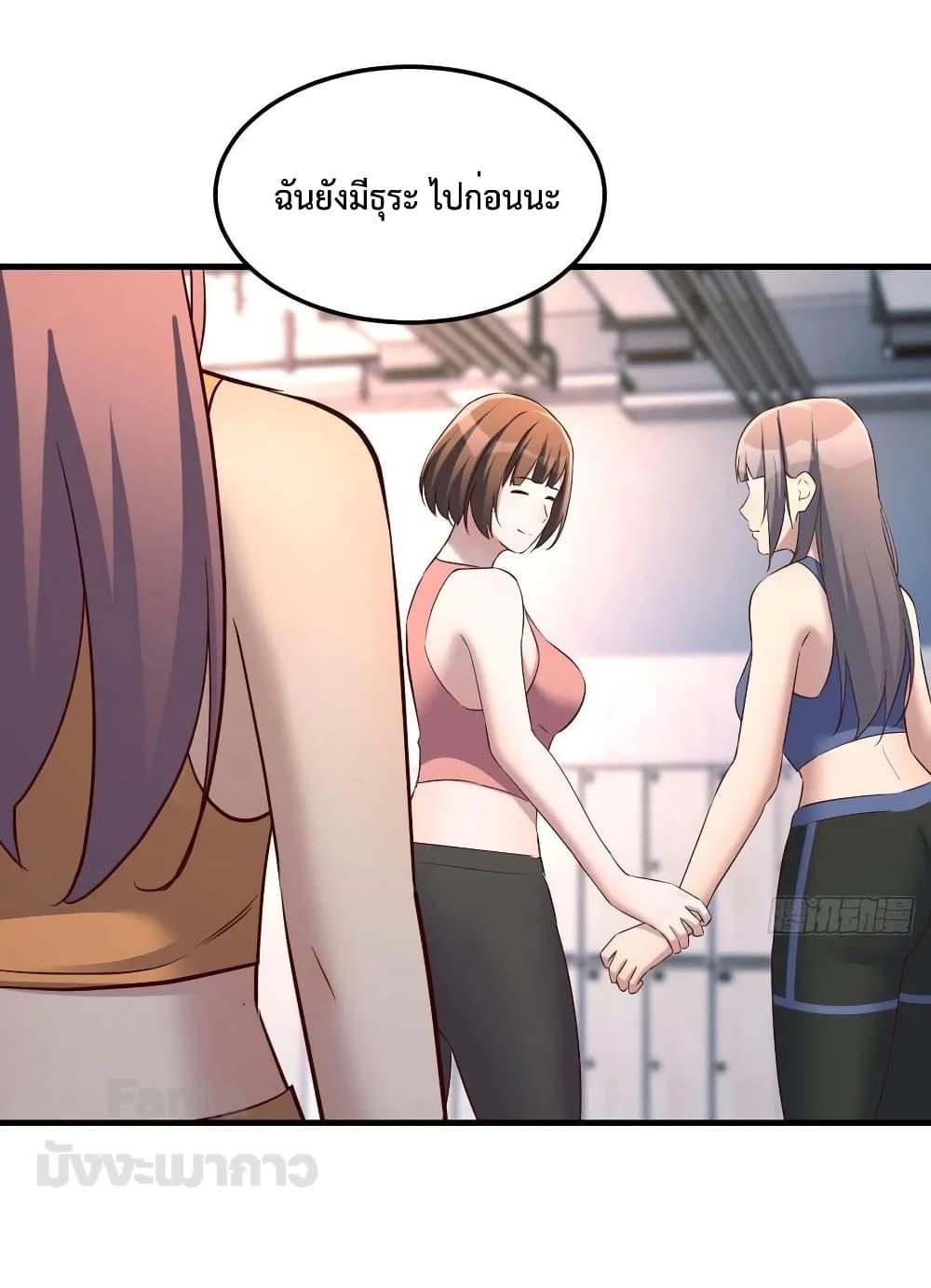 Manga-lc-com อ่านมังงะ อ่านการ์ตูน ออนไลน์ ฟรี My Twin Girlfriends Loves Me So Much – อยู่ดีๆก็มีแฟนเป็นแฝดสาวซะงั้น ตอนที่ 1 2 3 4 5 6 7 8 9 10 11 12 13 14 ฟรี ไม่มีโฆษณา Manga-lc - อ่าน มังงะ อ่าน การ์ตูน ออนไลน์ อ่านมังงะ ฟรี