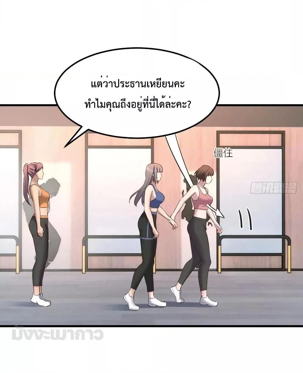 Manga-lc-com อ่านมังงะ อ่านการ์ตูน ออนไลน์ ฟรี My Twin Girlfriends Loves Me So Much – อยู่ดีๆก็มีแฟนเป็นแฝดสาวซะงั้น ตอนที่ 1 2 3 4 5 6 7 8 9 10 11 12 13 14 ฟรี ไม่มีโฆษณา Manga-lc - อ่าน มังงะ อ่าน การ์ตูน ออนไลน์ อ่านมังงะ ฟรี