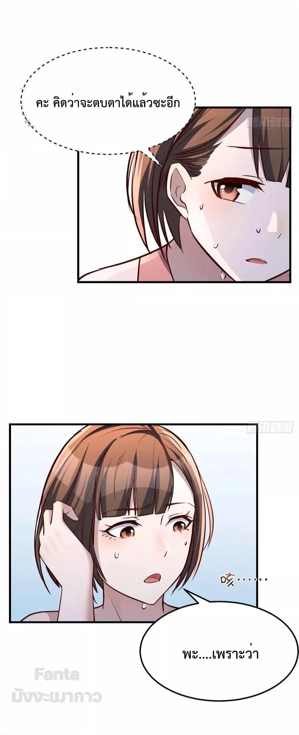 Manga-lc-com อ่านมังงะ อ่านการ์ตูน ออนไลน์ ฟรี My Twin Girlfriends Loves Me So Much – อยู่ดีๆก็มีแฟนเป็นแฝดสาวซะงั้น ตอนที่ 1 2 3 4 5 6 7 8 9 10 11 12 13 14 ฟรี ไม่มีโฆษณา Manga-lc - อ่าน มังงะ อ่าน การ์ตูน ออนไลน์ อ่านมังงะ ฟรี