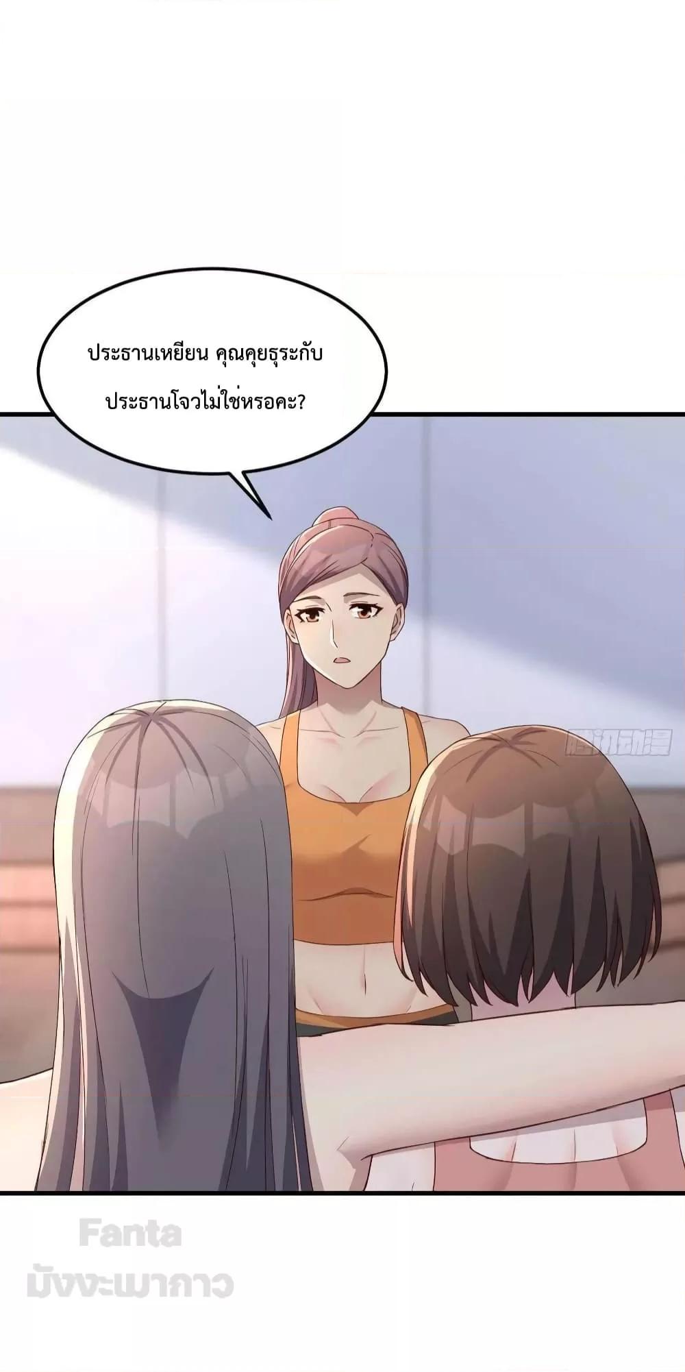 Manga-lc-com อ่านมังงะ อ่านการ์ตูน ออนไลน์ ฟรี My Twin Girlfriends Loves Me So Much – อยู่ดีๆก็มีแฟนเป็นแฝดสาวซะงั้น ตอนที่ 1 2 3 4 5 6 7 8 9 10 11 12 13 14 ฟรี ไม่มีโฆษณา Manga-lc - อ่าน มังงะ อ่าน การ์ตูน ออนไลน์ อ่านมังงะ ฟรี