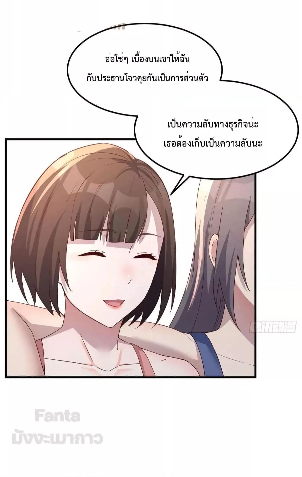 Manga-lc-com อ่านมังงะ อ่านการ์ตูน ออนไลน์ ฟรี My Twin Girlfriends Loves Me So Much – อยู่ดีๆก็มีแฟนเป็นแฝดสาวซะงั้น ตอนที่ 1 2 3 4 5 6 7 8 9 10 11 12 13 14 ฟรี ไม่มีโฆษณา Manga-lc - อ่าน มังงะ อ่าน การ์ตูน ออนไลน์ อ่านมังงะ ฟรี