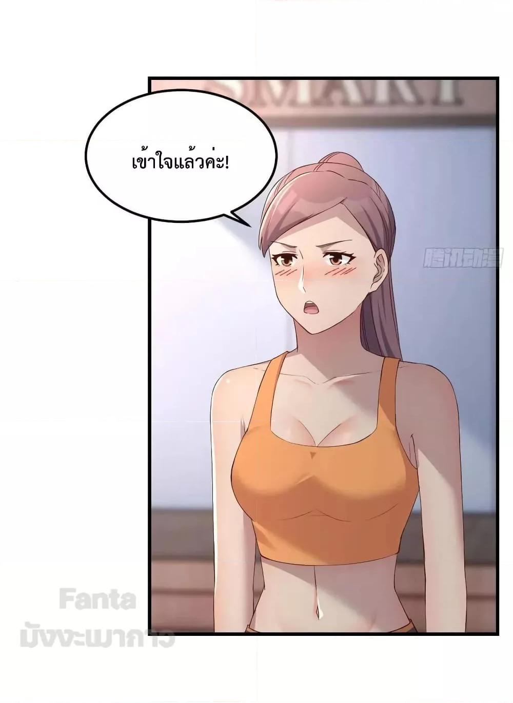 Manga-lc-com อ่านมังงะ อ่านการ์ตูน ออนไลน์ ฟรี My Twin Girlfriends Loves Me So Much – อยู่ดีๆก็มีแฟนเป็นแฝดสาวซะงั้น ตอนที่ 1 2 3 4 5 6 7 8 9 10 11 12 13 14 ฟรี ไม่มีโฆษณา Manga-lc - อ่าน มังงะ อ่าน การ์ตูน ออนไลน์ อ่านมังงะ ฟรี