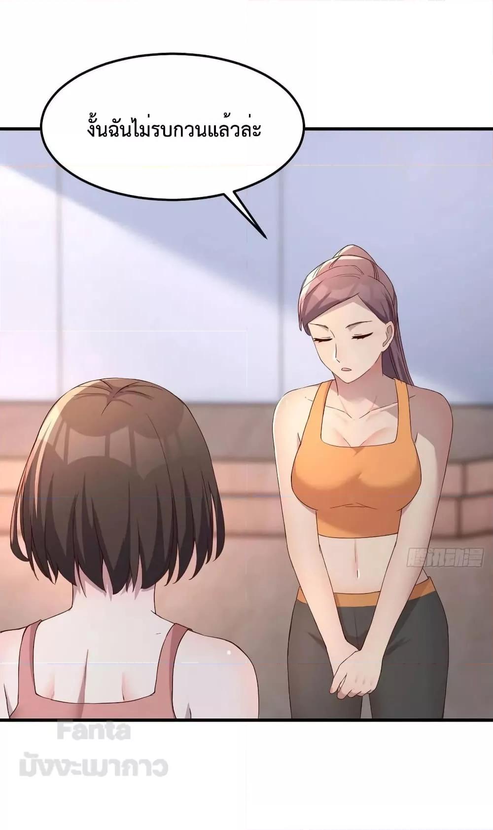 Manga-lc-com อ่านมังงะ อ่านการ์ตูน ออนไลน์ ฟรี My Twin Girlfriends Loves Me So Much – อยู่ดีๆก็มีแฟนเป็นแฝดสาวซะงั้น ตอนที่ 1 2 3 4 5 6 7 8 9 10 11 12 13 14 ฟรี ไม่มีโฆษณา Manga-lc - อ่าน มังงะ อ่าน การ์ตูน ออนไลน์ อ่านมังงะ ฟรี