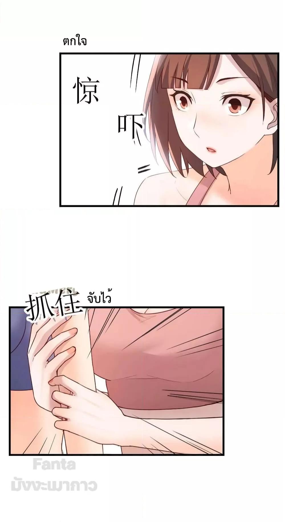 Manga-lc-com อ่านมังงะ อ่านการ์ตูน ออนไลน์ ฟรี My Twin Girlfriends Loves Me So Much – อยู่ดีๆก็มีแฟนเป็นแฝดสาวซะงั้น ตอนที่ 1 2 3 4 5 6 7 8 9 10 11 12 13 14 ฟรี ไม่มีโฆษณา Manga-lc - อ่าน มังงะ อ่าน การ์ตูน ออนไลน์ อ่านมังงะ ฟรี